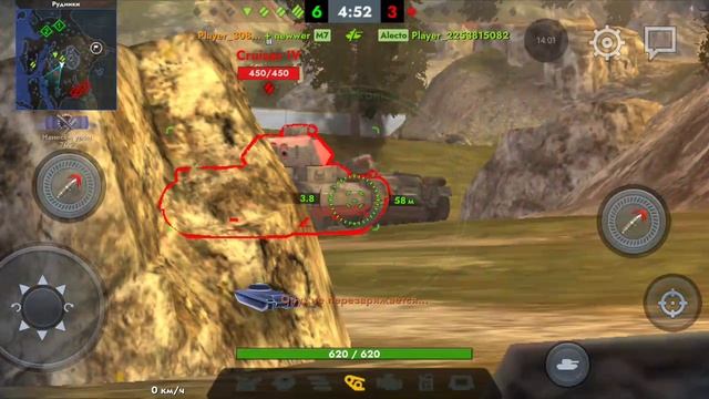 чипик смотреть онлайн