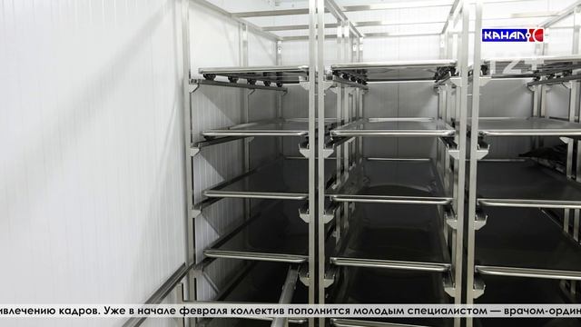 Новое здание патологоанатомического отделения Серовской городской больницы открылось в нашем городе смотреть онлайн