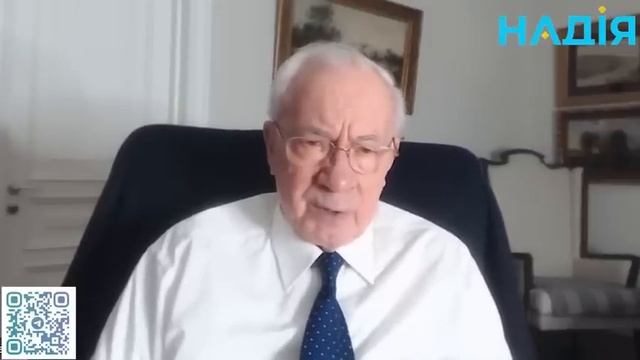 Азаров вскрыл, почему киевский режим выбирает ведьм вместо веры