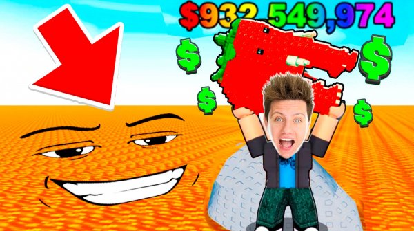 Я спас САМОГО ДОРОГОГО БРЕЙНРОТА от ЛАВЫ в Survive LAVA for Brainrots!