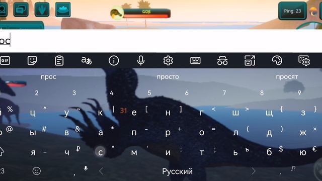 Продолжение выживание гиги от 0 до 100