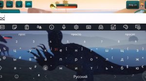 Продолжение выживание гиги от 0 до 100