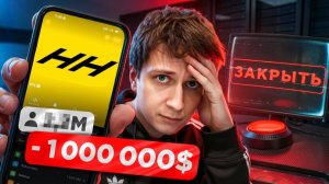 Мне 26 и я вложил $1 МЛН в тг-канал (хотел закрыть...) - Харчевников