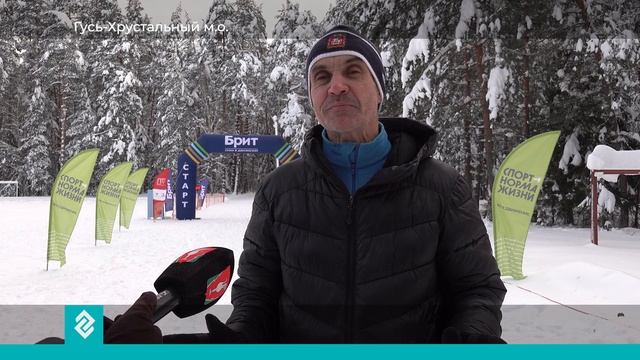 150 спортсменов и 500 собак приняли участие в гонке во Владимирской области