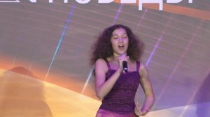 Денисова Алиса Притяженье земли