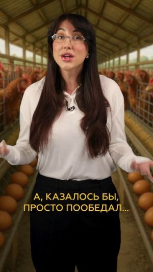 Учёные назвали самый вредный суп