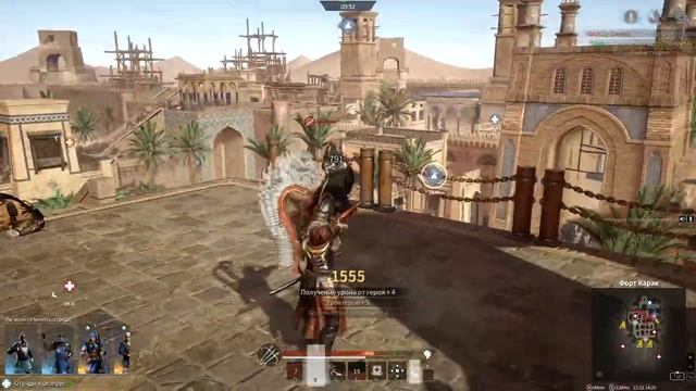 Conqueror's Blade  12