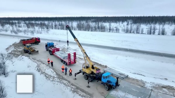 ДАДС на объекте Сургут - Салехард между ж/д станциями Ныда и Пангоды