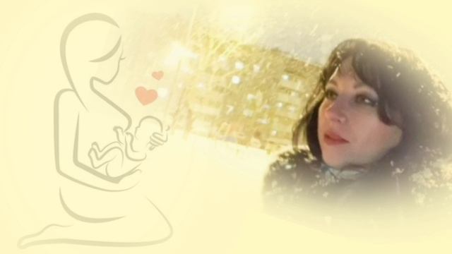 МУЗЫКА. Я женщина, мне хочется однажды стать и мамой. смотреть онлайн