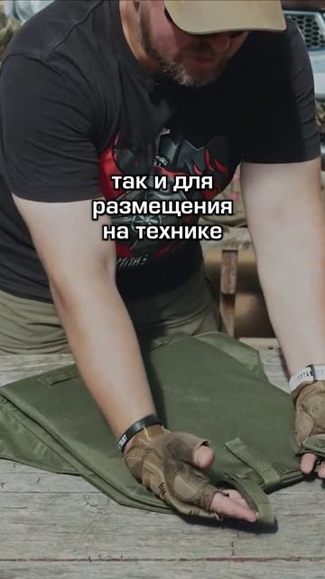 Сиденье ЗАСЛОН от STICH PROFI смотреть онлайн