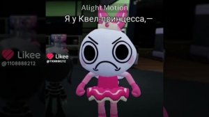 Вот один видосик