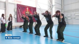 Новости_02.02.2026