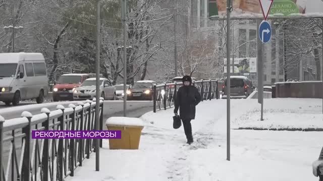 Новости Калининграда — итоги недели, 2 февраля 2026 каскад тв