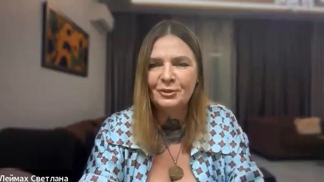 Эфир от 03.02.2026.