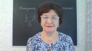 Задание 6, вариант 40. Математика ОГЭ 2026. Под редакцией И. В. Ященко. 50 вариантов заданий.