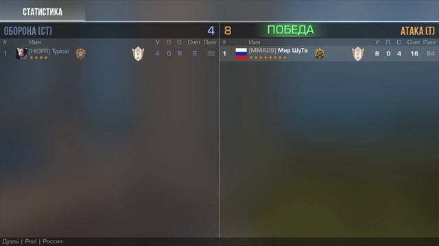 BlueStacks App Player 2026-02-03 13-27-08 смотреть онлайн