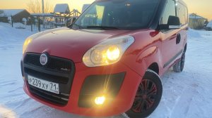 Фиат Добло 2011