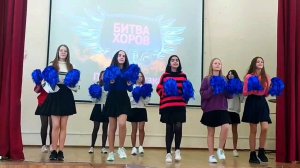 Музыкальный конкурс в школе. Москва