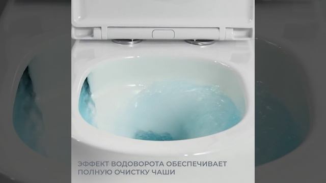 Унитаз подвесной BelBagno Unique BB007CH-TORSC безободковый, торнадо, с сиденьем микролифт, белый