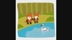 Лисички - лебедь