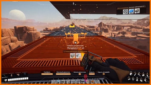 Satisfactory-покоряем планету-засылаем всё в колхоз-часть №15 угольные брикеты