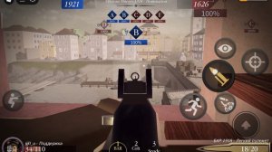 играю в войну закрепился