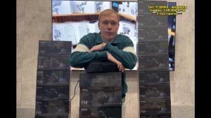 Sytong FM 06-50 3в1 обзор