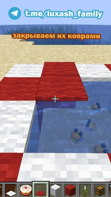 Лучший пранк друга майнкрафт!