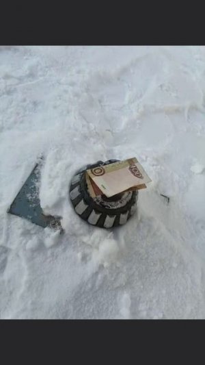 Погодите кто то мне задонатил!!!