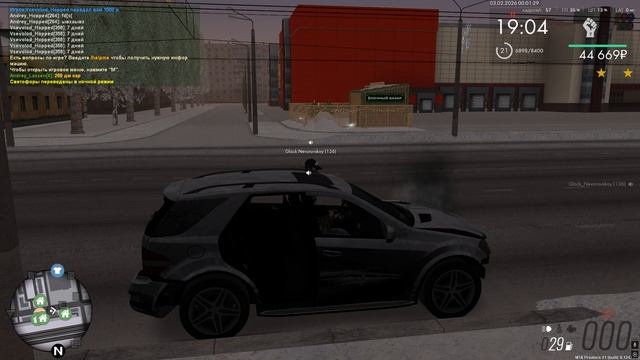 Grand Theft Auto San Andreas 2026.02.03 - 00.02.48.05.DVR смотреть онлайн