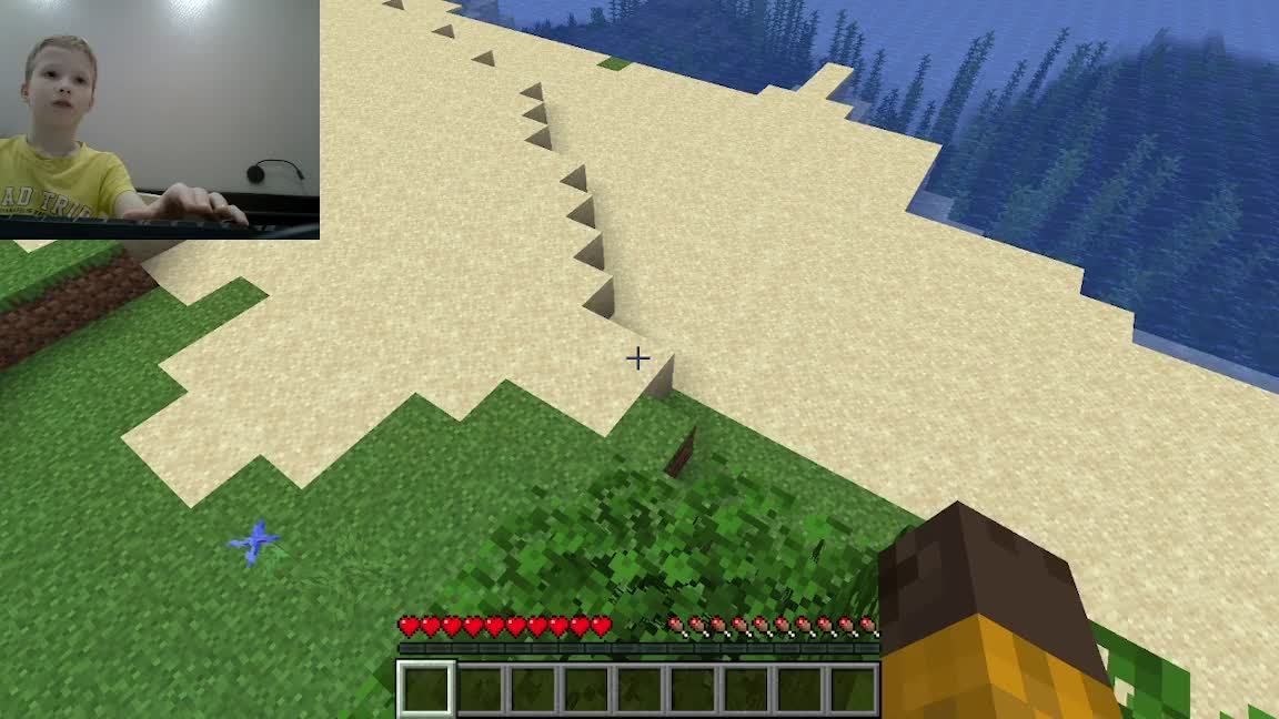 мой сервер смотреть онлайн