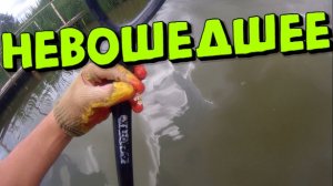 КОП не вошедшее в видео!