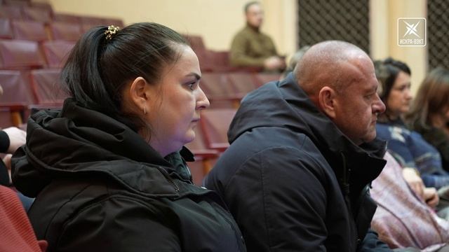 О мерах поддержки участников СВО говорили на совещании в администрации смотреть онлайн