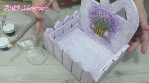 Органайзер, кашпо, ящик... 3 в 1. Своими руками. ХоббиМаркет