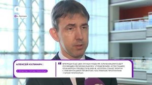 Прямая речь / О проектах Героев Приморья / 03.02.26