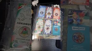 Монеты и банкноты