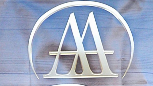 Подготовка крыла уч 1