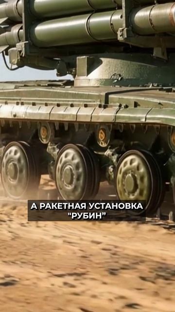 🤔 Секретное оружие СССР: «Объект 775» смотреть онлайн