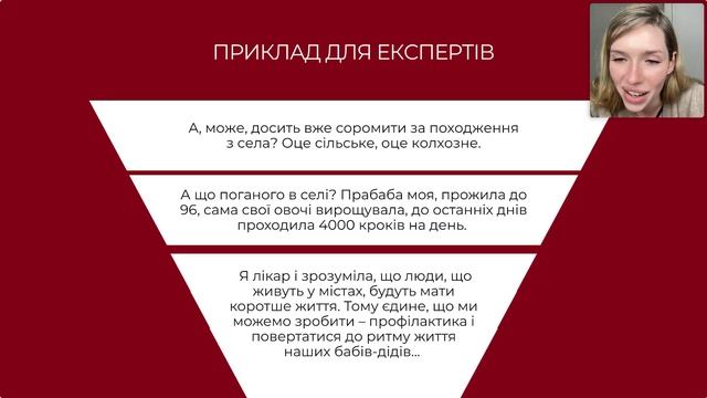 20 2 смотреть онлайн