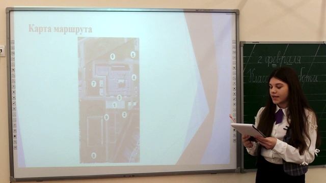 Защита конкурсной работы  Мержуевой И. ФЕСТИВАЛЬ ТВОРЧЕСКИХ ОТКРЫТИЙ И ИНИЦИАТИВ «ЛЕОНАРДО» 2026