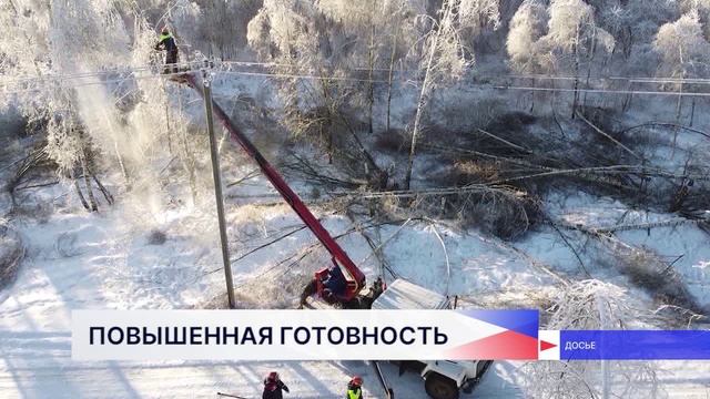 Столбик термометра в Нижегородской области опустится до -33 градусов смотреть онлайн
