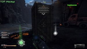 Pioner мировое событие (ивент) Сила земли