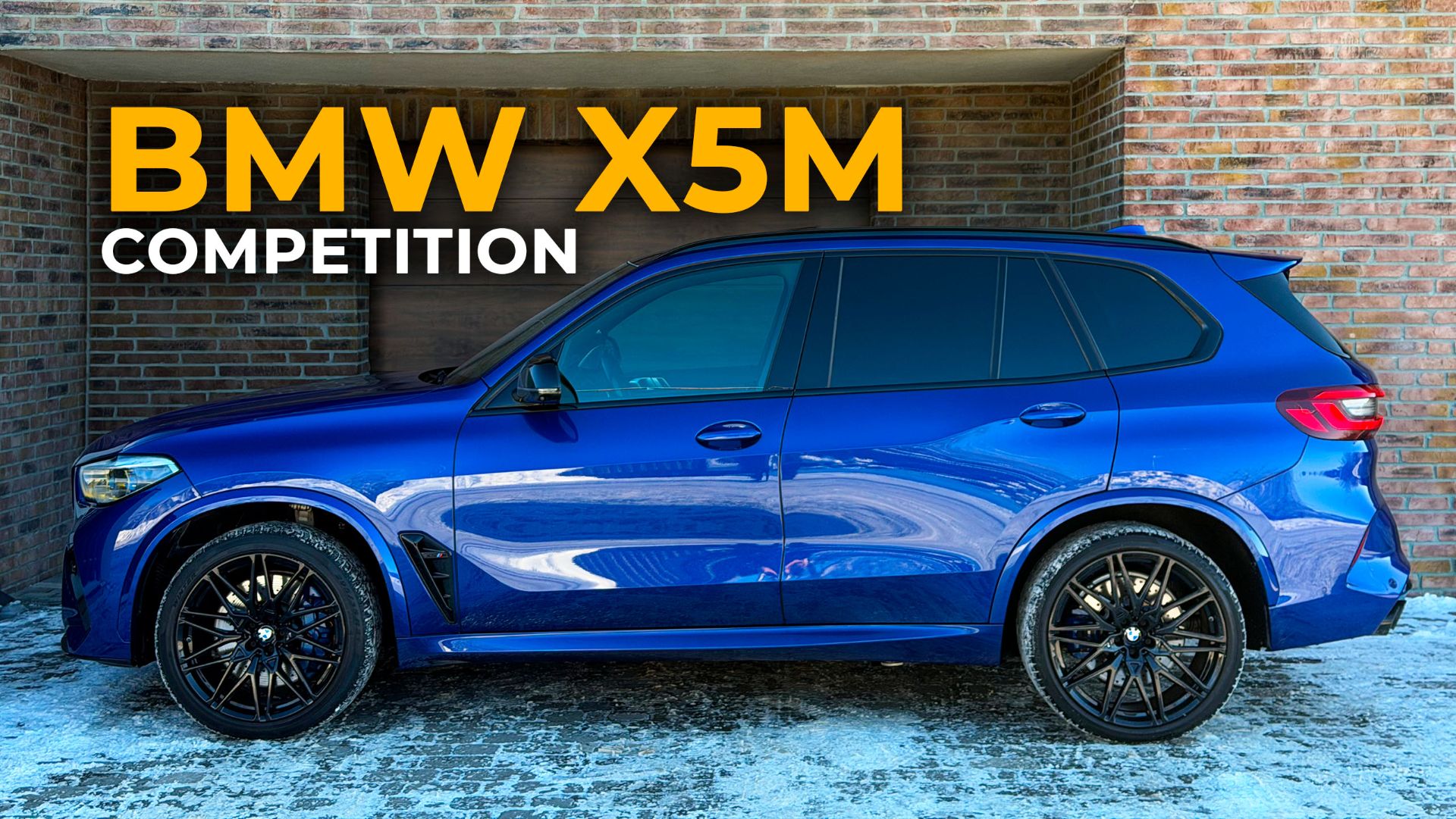 BMW X5M Competition | Обзор автомобиля #bmw