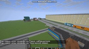 СТРОЮ ГОРОД В МАЙНКРАФТ.