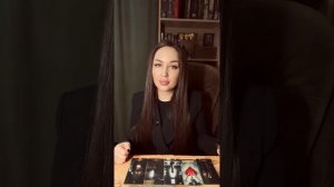 ПОДСКАЗКИ ДЛЯ ВАС 03.02.2026