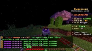Играю на сервере minetoday