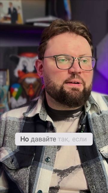 Вес карточки на Яндекс Картах важен но не так сильно как многие думают! смотреть онлайн