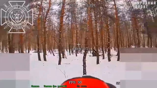 ⚠️Сводка на утро 3.2.26
▪️Ночью удары по Киевской, Харьковской, Днепропетровской, Одесской…🔽🔽🔽 смотреть онлайн
