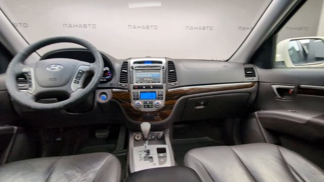 Hyundai Santa Fe 2.2d AT (197 л.с.) 4WD смотреть онлайн