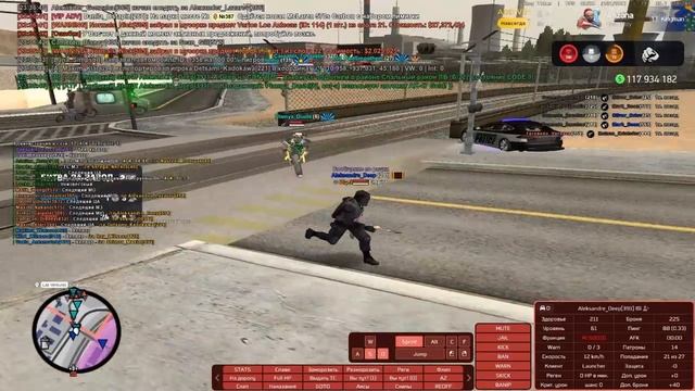 Видео ситуация